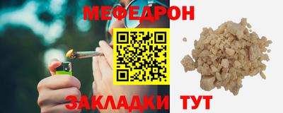 mix Бузулук