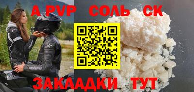 mix Бузулук