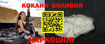 mix Бузулук