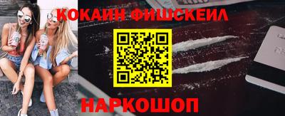 mix Бузулук
