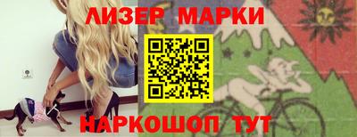 mix Бузулук