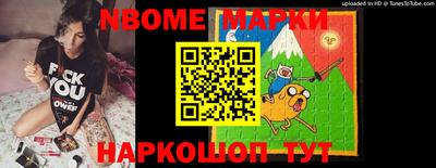 меф Бугуруслан