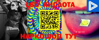 mix Бузулук