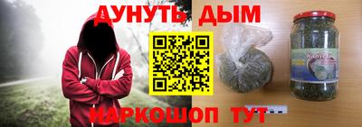 меф Бугуруслан