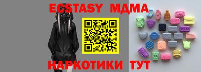 mix Бузулук