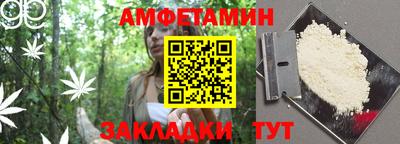 mix Бузулук