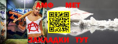 mix Бузулук
