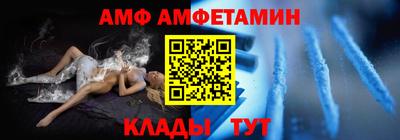 mix Бузулук