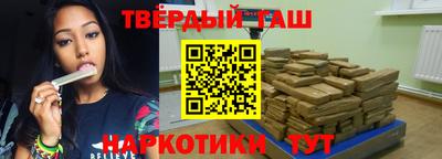 мяу мяу кристалл Будённовск