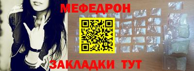 кокаин перу Первоуральск